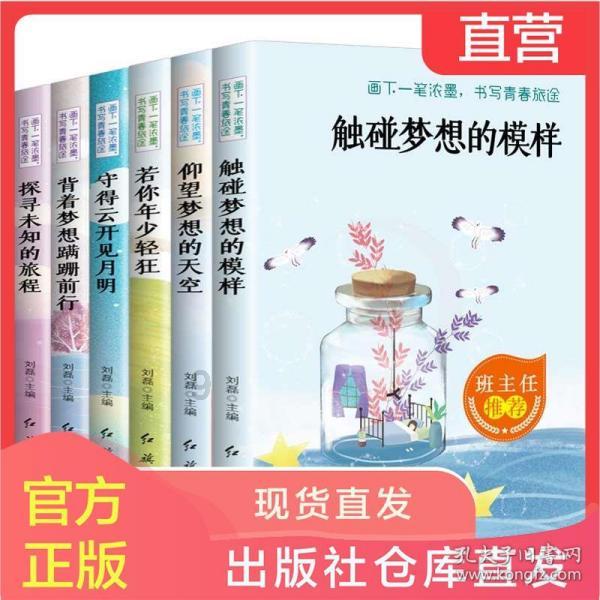 破碎的动物图形