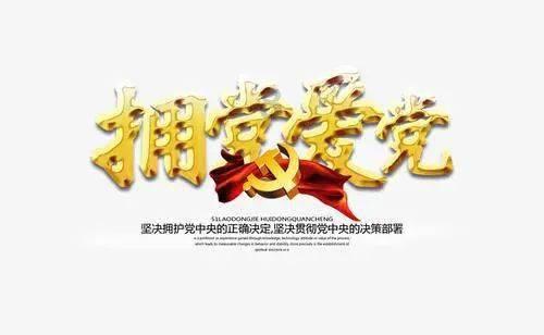 铜警快讯丨蟊贼“四顾”商铺 民警雷霆出击破案