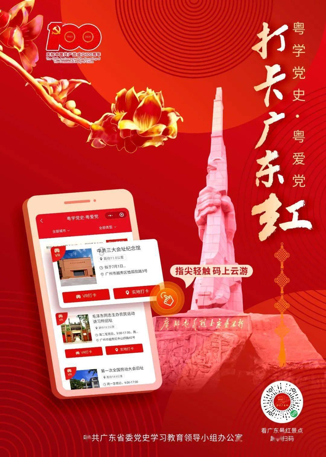 逗小猴开心系列177